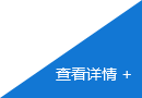 &#113;&#121;&#21315;&#20159;&#45;&#113;&#121;&#21315;&#20159;&#40;&#20013;&#22269;&#41;&#19968;&#31449;&#24335;&#26381;&#21153;&#23448;&#26041;&#32593;&#31449;