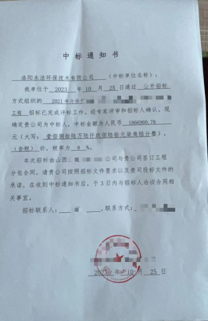 &#113;&#121;&#21315;&#20159;&#45;&#113;&#121;&#21315;&#20159;&#40;&#20013;&#22269;&#41;&#19968;&#31449;&#24335;&#26381;&#21153;&#23448;&#26041;&#32593;&#31449;