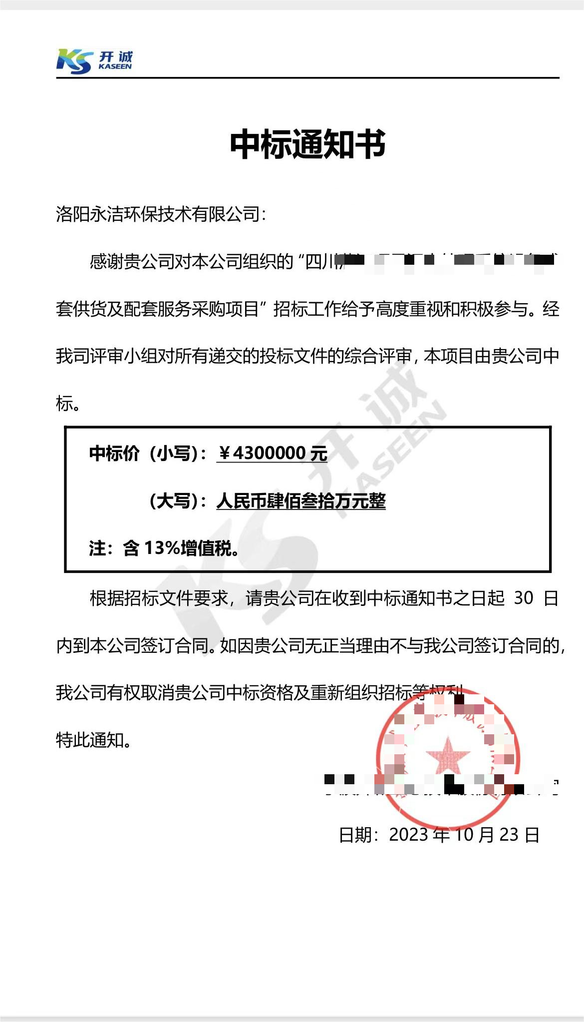 &#113;&#121;&#21315;&#20159;&#45;&#113;&#121;&#21315;&#20159;&#40;&#20013;&#22269;&#41;&#19968;&#31449;&#24335;&#26381;&#21153;&#23448;&#26041;&#32593;&#31449;