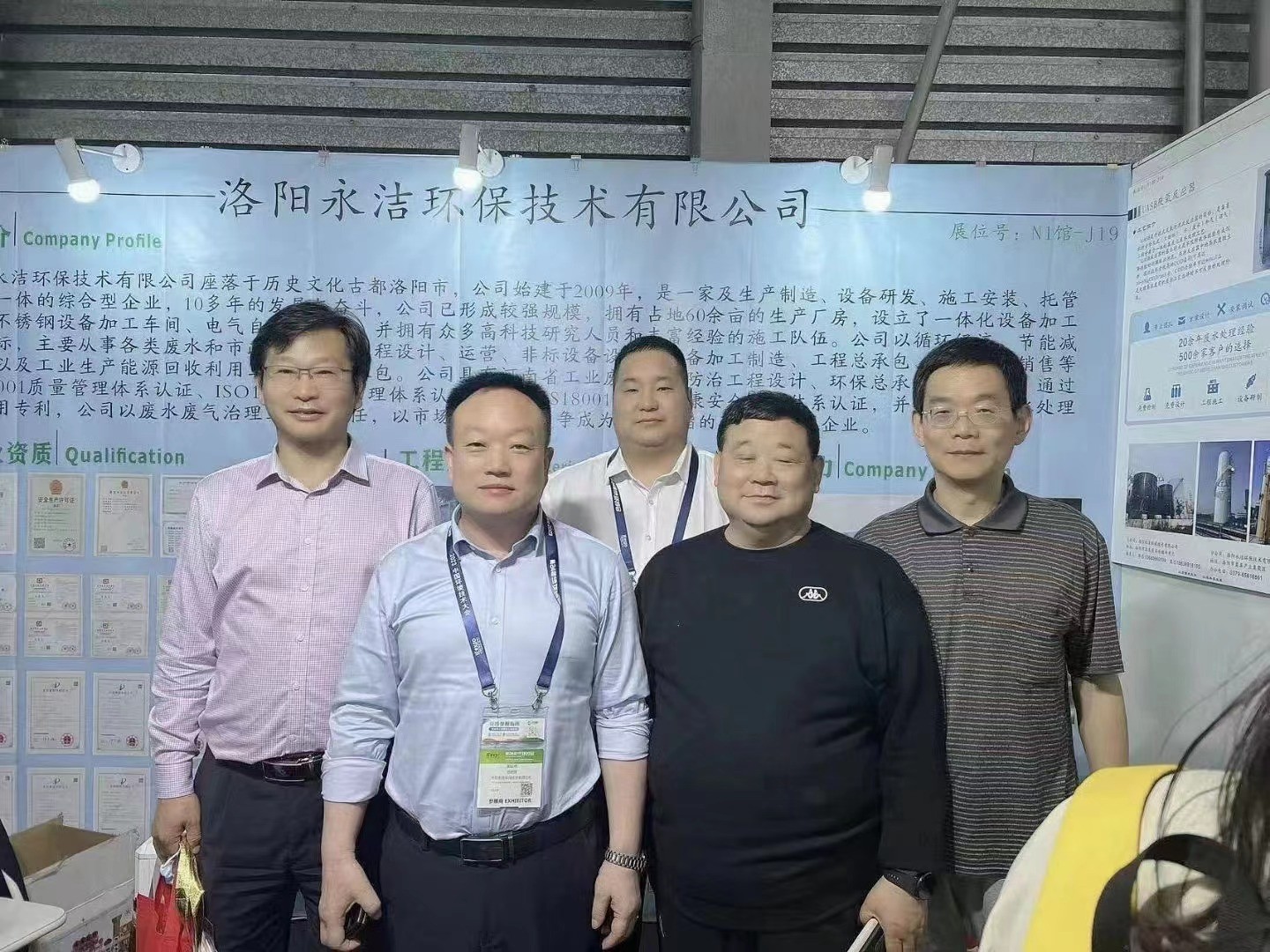 &#113;&#121;&#21315;&#20159;&#45;&#113;&#121;&#21315;&#20159;&#40;&#20013;&#22269;&#41;&#19968;&#31449;&#24335;&#26381;&#21153;&#23448;&#26041;&#32593;&#31449;