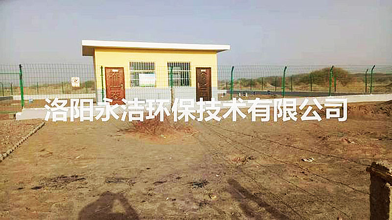 &#113;&#121;&#21315;&#20159;&#45;&#113;&#121;&#21315;&#20159;&#40;&#20013;&#22269;&#41;&#19968;&#31449;&#24335;&#26381;&#21153;&#23448;&#26041;&#32593;&#31449;