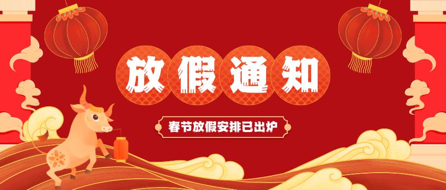 &#113;&#121;&#21315;&#20159;&#45;&#113;&#121;&#21315;&#20159;&#40;&#20013;&#22269;&#41;&#19968;&#31449;&#24335;&#26381;&#21153;&#23448;&#26041;&#32593;&#31449;