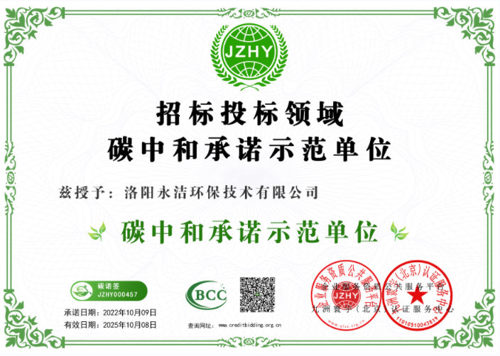 &#113;&#121;&#21315;&#20159;&#45;&#113;&#121;&#21315;&#20159;&#40;&#20013;&#22269;&#41;&#19968;&#31449;&#24335;&#26381;&#21153;&#23448;&#26041;&#32593;&#31449;