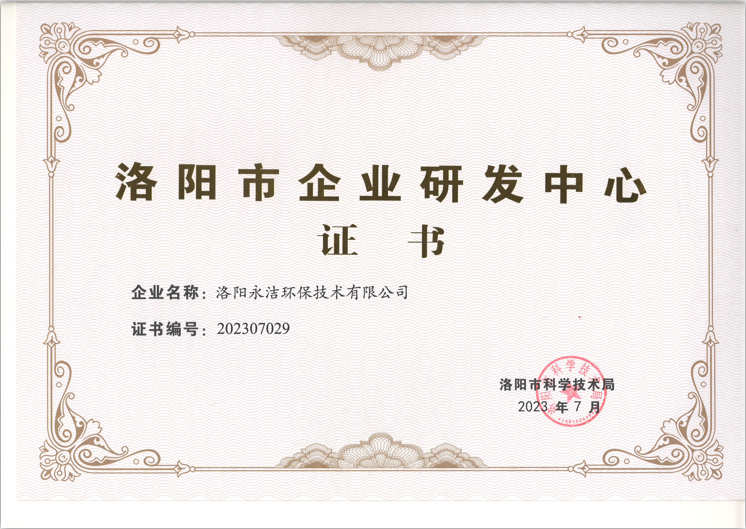 &#113;&#121;&#21315;&#20159;&#45;&#113;&#121;&#21315;&#20159;&#40;&#20013;&#22269;&#41;&#19968;&#31449;&#24335;&#26381;&#21153;&#23448;&#26041;&#32593;&#31449;