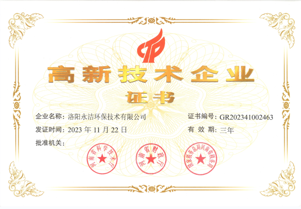 &#113;&#121;&#21315;&#20159;&#45;&#113;&#121;&#21315;&#20159;&#40;&#20013;&#22269;&#41;&#19968;&#31449;&#24335;&#26381;&#21153;&#23448;&#26041;&#32593;&#31449;