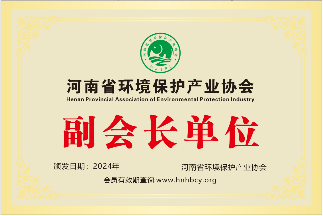 &#113;&#121;&#21315;&#20159;&#45;&#113;&#121;&#21315;&#20159;&#40;&#20013;&#22269;&#41;&#19968;&#31449;&#24335;&#26381;&#21153;&#23448;&#26041;&#32593;&#31449;