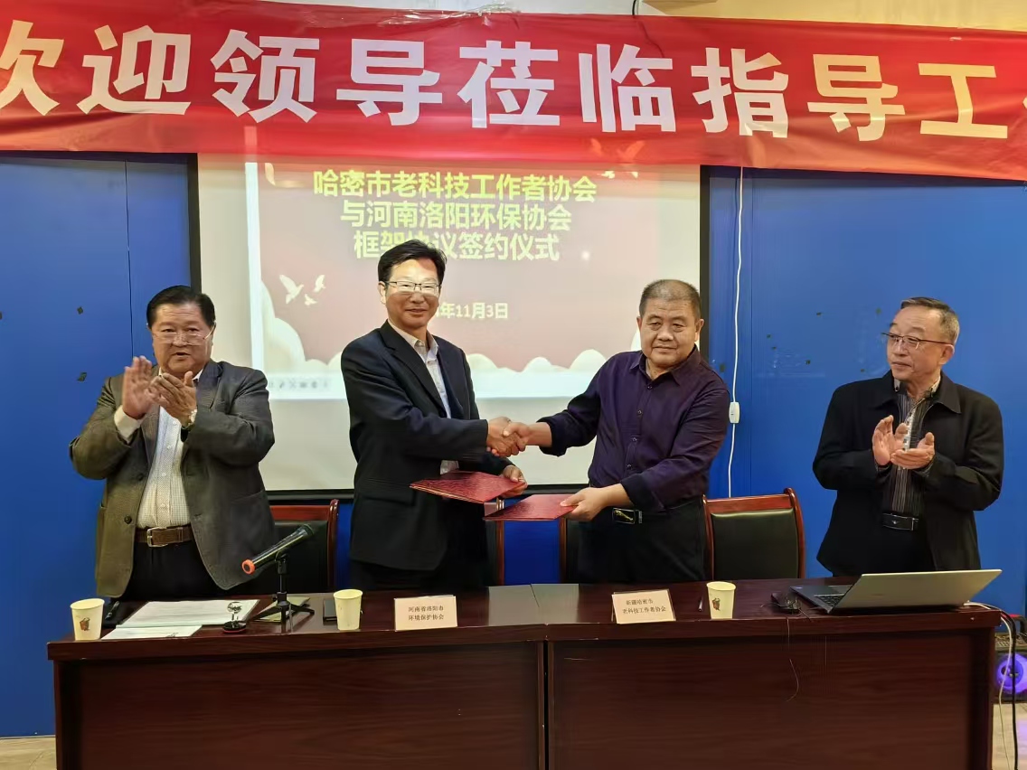 &#113;&#121;&#21315;&#20159;&#45;&#113;&#121;&#21315;&#20159;&#40;&#20013;&#22269;&#41;&#19968;&#31449;&#24335;&#26381;&#21153;&#23448;&#26041;&#32593;&#31449;